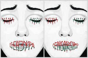 Read more about the article “Я прамаўляю праз мастацтва, бо яго немагчыма сцерці”