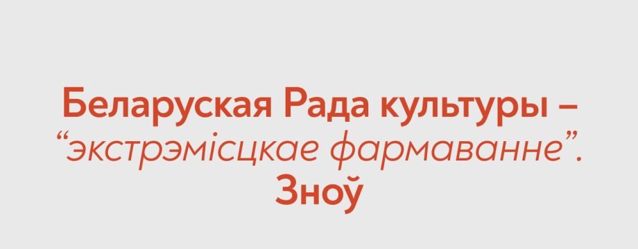 Frame 503