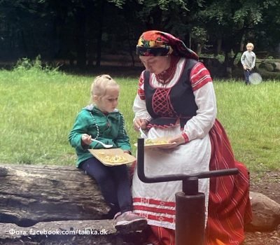 Купалле-ў-Капенгагене