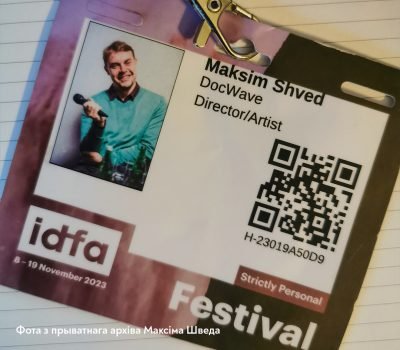idfa