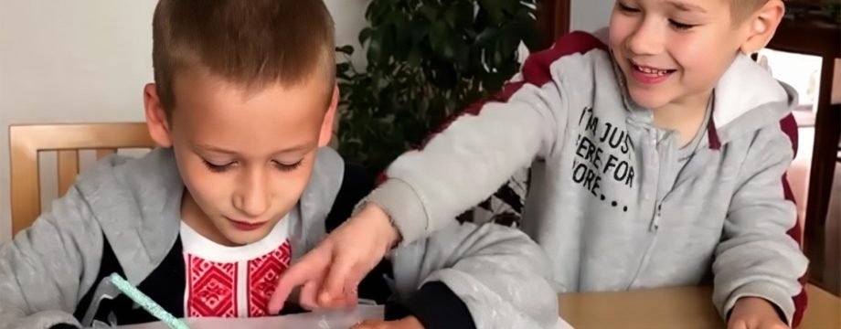 сшытак